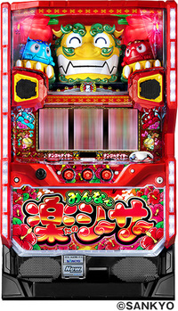 ダイナム | ダイナムで遊ぶ | 機種情報 | パチスロ みんなで楽シーサー