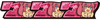 F799f25191