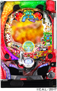 ダイナム | ダイナムで遊ぶ | 機種情報 | CR黄門ちゃま6