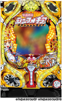 ダイナム | ダイナムで遊ぶ | 機種情報 | CRフィーバー戦姫 ダイナム | ダイナムで遊ぶ | 機種情報 | CRフィーバー戦姫