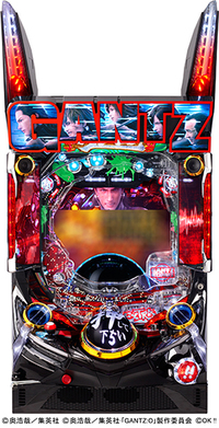 Pぱちんこ GANTZ:2 | GANTZ:O RUSH_演出
