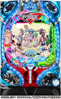 PAフィーバーマクロスフロンティア4Y セル盤のみ ㈱にゃんにゃんちゃん様 PAフィーバーマクロスフロンティア4 88ver.（甘デジ）パチンコ
