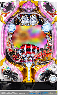 ダイナム | ダイナムで遊ぶ | 機種情報 | PA鉄拳3 Y(パチンコ)