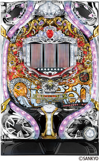 ダイナム | ダイナムで遊ぶ | 機種情報 | CRフィーバークィーンII