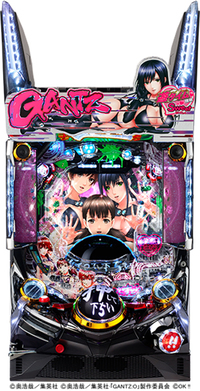 ダイナム | ダイナムで遊ぶ | 機種情報 | PぱちんこGANTZ2