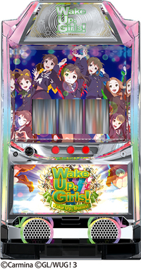 ダイナム | ダイナムで遊ぶ | 機種情報 | パチスロ Wake Up