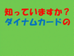 1536469950ehovykdf4gkfz5p1536469946