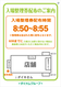 Order_ae190728-0232_order_png