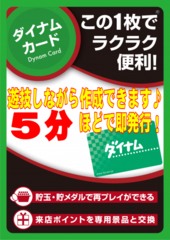 %e4%bc%9a%e5%93%a1%e8%83%a1%e7%b2%89