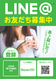 Order_ae190926-0030_order_png
