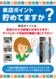 Product_t160209000001_image3