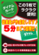 Product_t20180615000008_image3