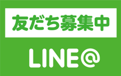 Lineat