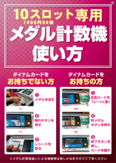 Product_ae201105-0398-1_image3