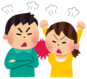 Kenka_couple