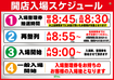 %e6%8a%bd%e9%81%b8