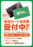 Order_ae230901-0632_order_png