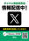 Order_ae231109-0150_order_png
