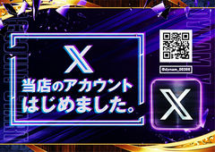 %e7%94%bb%e5%83%8f%e6%a8%aa