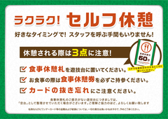 Order_ae240515-0274_order_png