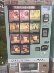 C5741e83-29f6-4347-a772-968856b1317b-1719820949-860675973