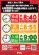 Order_ae231225-0159_order_png