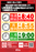Order_ae231225-0159_order_png