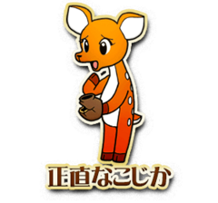 Res_type1_111