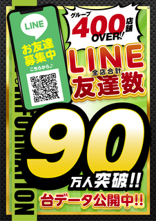Order_ae240917-0333_order_png