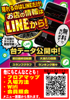 Order_ae240418-0689_order_png