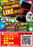 Order_ae240418-0689_order_png