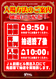 %e5%85%a5%e5%a0%b4%e7%b8%a6