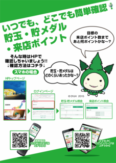 Product_t20181218000009_image3