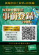 Order_png_(1)