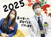 2025-01-07_14-11-59_88