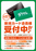 Order_ae240105-0392_order_png