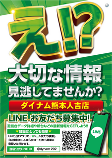 Order_ae240105-0264_order_png