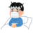 Sick_guai_warui_man