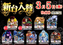 %e5%85%a5%e6%9b%bf%e3%82%88%e3%81%93order_ae250219-0675_order_png