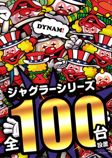Order_ae250225-0435_order_png