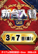 Order_ae250225-0765_order_png