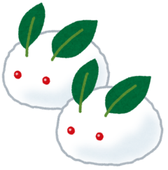 Yukiusagi