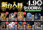 %e5%85%a5%e6%9b%bf%e3%82%88%e3%81%93order_ae250317-0808_order_png