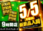187_%e5%90%8d%e5%bc%b5%e3%80%80%e3%82%88%e3%81%932