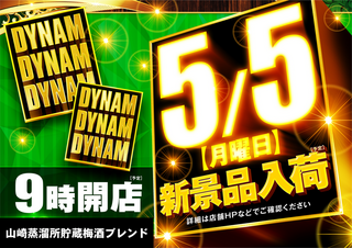 267_%e8%8a%b8%e6%bf%83%e3%80%80%e3%82%88%e3%81%932