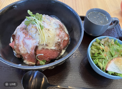 Rosuto