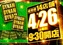 Line%e7%94%a81040ddd_0426_%e5%b2%90%e9%98%9c_b1