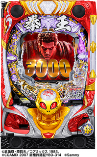 1008