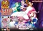 0412_hp2_magia_h_az