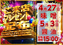 Order_ae250411-0451_order_png